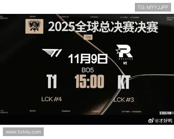 英雄联盟官方网站全新改版上线 带来更加沉浸式的游戏体验与资讯服务